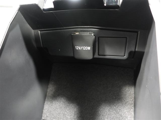 カローラクロス ハイブリッド　Ｚ　サンルーフ　フルセグ　メモリーナビ　ミュージックプレイヤー接続可　バックカメラ　衝突被害軽減システム　ＥＴＣ　ドラレコ　ＬＥＤヘッドランプ　ワンオーナー　記録簿（27枚目）