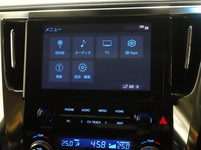 アルファード ２．５Ｓ　Ｃパッケージ　サンルーフ　フルセグ　メモリーナビ　ＤＶＤ再生　ミュージックプレイヤー接続可　後席モニター　バックカメラ　衝突被害軽減システム　ＥＴＣ　両側電動スライド　ＬＥＤヘッドランプ　乗車定員７人　３列シート（12枚目）