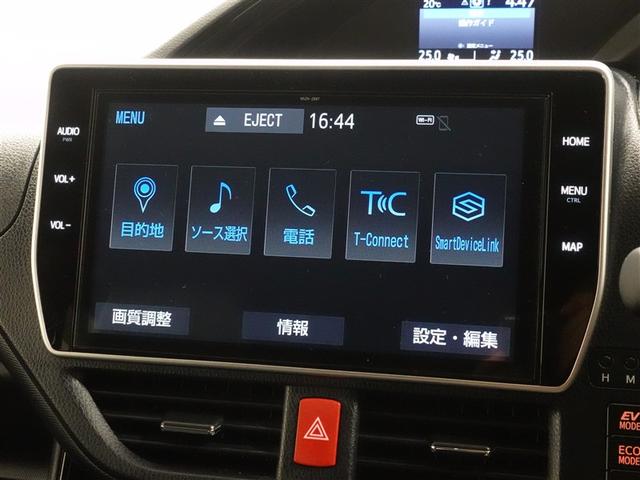 ノア ハイブリッドＳｉ　ダブルバイビーＩＩ　フルセグ　メモリーナビ　ＤＶＤ再生　ミュージックプレイヤー接続可　後席モニター　バックカメラ　衝突被害軽減システム　ＥＴＣ　ドラレコ　両側電動スライド　ＬＥＤヘッドランプ　乗車定員７人　３列シート（12枚目）