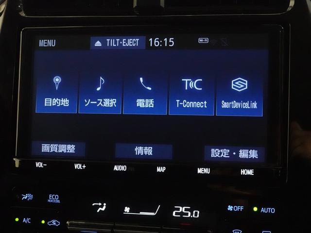 プリウス Ｓツーリングセレクション　４ＷＤ　フルセグ　メモリーナビ　ＤＶＤ再生　ミュージックプレイヤー接続可　バックカメラ　衝突被害軽減システム　ＥＴＣ　ドラレコ　ＬＥＤヘッドランプ　ワンオーナー　フルエアロ　記録簿（11枚目）