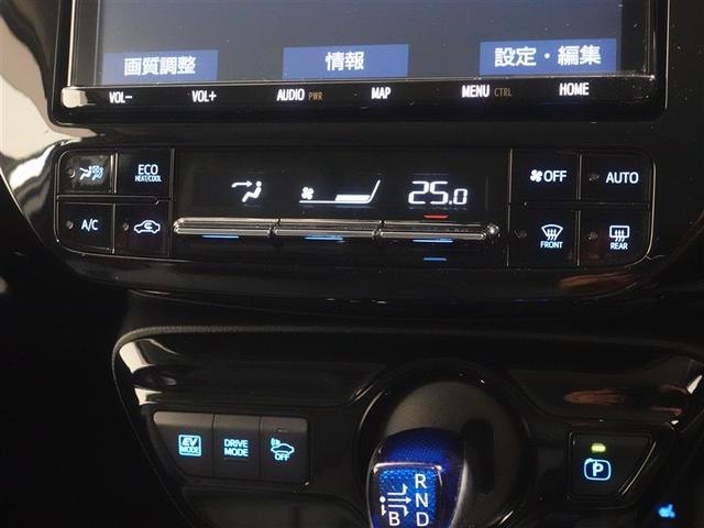 プリウス Ｓツーリングセレクション　４ＷＤ　フルセグ　メモリーナビ　ＤＶＤ再生　ミュージックプレイヤー接続可　バックカメラ　衝突被害軽減システム　ＥＴＣ　ドラレコ　ＬＥＤヘッドランプ　ワンオーナー　フルエアロ　記録簿（13枚目）