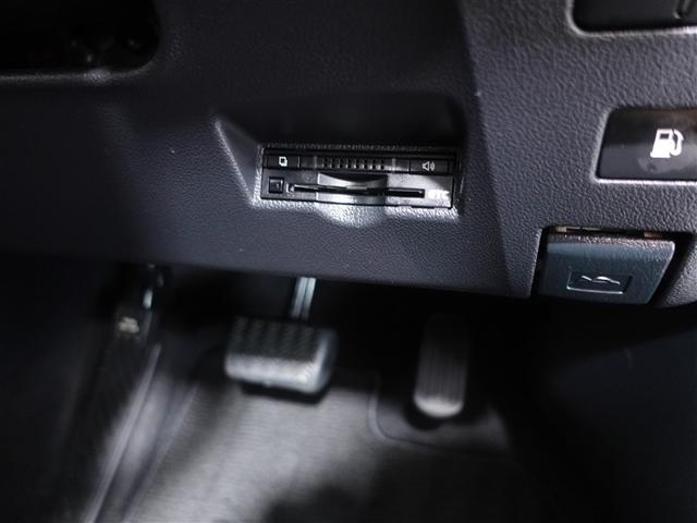 プリウス Ｓツーリングセレクション　４ＷＤ　フルセグ　メモリーナビ　ＤＶＤ再生　ミュージックプレイヤー接続可　バックカメラ　衝突被害軽減システム　ＥＴＣ　ドラレコ　ＬＥＤヘッドランプ　ワンオーナー　フルエアロ　記録簿（23枚目）