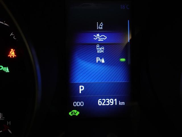 Ｃ－ＨＲ Ｇ　革シート　フルセグ　メモリーナビ　ＤＶＤ再生　ミュージックプレイヤー接続可　バックカメラ　衝突被害軽減システム　ＥＴＣ　ＬＥＤヘッドランプ　ワンオーナー　記録簿（16枚目）