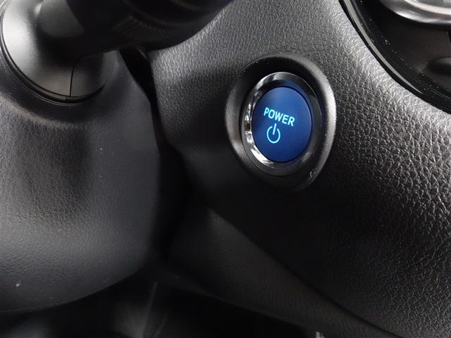 Ｃ－ＨＲ Ｇ　革シート　フルセグ　メモリーナビ　ＤＶＤ再生　ミュージックプレイヤー接続可　バックカメラ　衝突被害軽減システム　ＥＴＣ　ＬＥＤヘッドランプ　ワンオーナー　記録簿（17枚目）