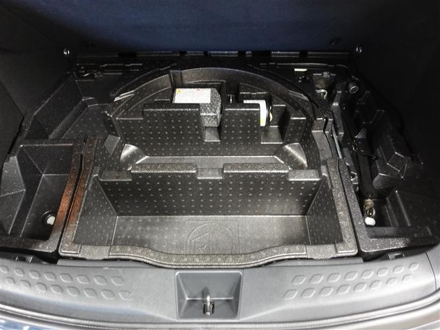 Ｃ－ＨＲ Ｇ　革シート　フルセグ　メモリーナビ　ＤＶＤ再生　ミュージックプレイヤー接続可　バックカメラ　衝突被害軽減システム　ＥＴＣ　ＬＥＤヘッドランプ　ワンオーナー　記録簿（23枚目）