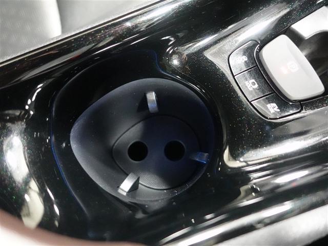 Ｃ－ＨＲ Ｇ　革シート　フルセグ　メモリーナビ　ＤＶＤ再生　ミュージックプレイヤー接続可　バックカメラ　衝突被害軽減システム　ＥＴＣ　ＬＥＤヘッドランプ　ワンオーナー　記録簿（27枚目）