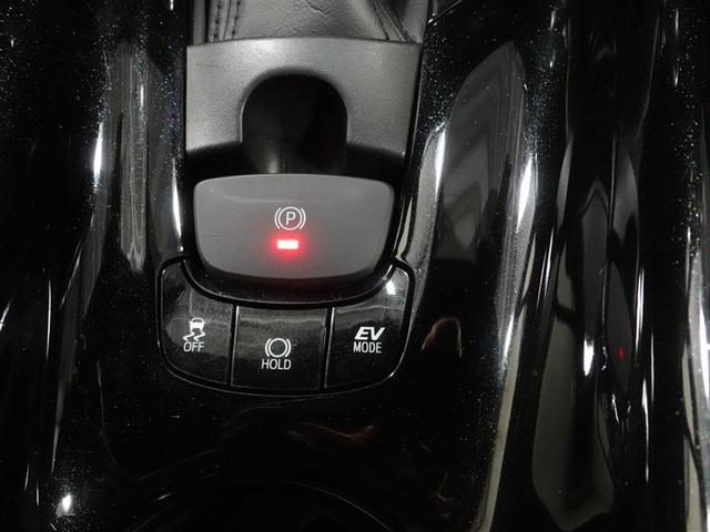 Ｃ－ＨＲ Ｇ　革シート　フルセグ　メモリーナビ　ＤＶＤ再生　ミュージックプレイヤー接続可　バックカメラ　衝突被害軽減システム　ＥＴＣ　ＬＥＤヘッドランプ　ワンオーナー　記録簿（29枚目）