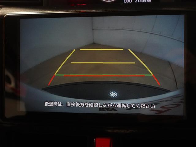 ルーミー Ｇ　フルセグ　ミュージックプレイヤー接続可　バックカメラ　衝突被害軽減システム　両側電動スライド　ＬＥＤヘッドランプ　ワンオーナー　記録簿　アイドリングストップ（14枚目）