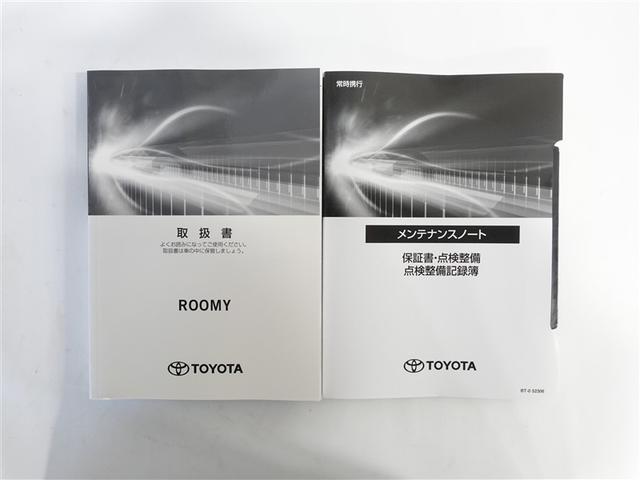 ルーミー Ｇ　フルセグ　ミュージックプレイヤー接続可　バックカメラ　衝突被害軽減システム　両側電動スライド　ＬＥＤヘッドランプ　ワンオーナー　記録簿　アイドリングストップ（19枚目）
