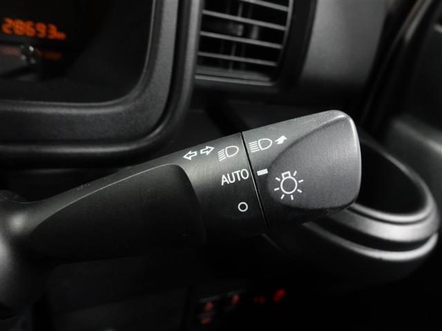 ハイゼットカーゴ ＤＸ　ＳＡＩＩＩ　ワンセグ　メモリーナビ　ミュージックプレイヤー接続可　バックカメラ　衝突被害軽減システム　ＥＴＣ　ドラレコ　ＬＥＤヘッドランプ　記録簿　アイドリングストップ（22枚目）