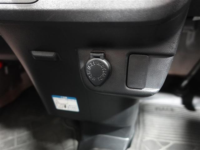ハイゼットカーゴ ＤＸ　ＳＡＩＩＩ　ワンセグ　メモリーナビ　ミュージックプレイヤー接続可　バックカメラ　衝突被害軽減システム　ＥＴＣ　ドラレコ　ＬＥＤヘッドランプ　記録簿　アイドリングストップ（24枚目）