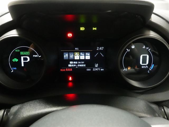 ヤリスクロス ハイブリッドＧ　フルセグ　メモリーナビ　ミュージックプレイヤー接続可　バックカメラ　衝突被害軽減システム　ＥＴＣ　ドラレコ　ＬＥＤヘッドランプ　ワンオーナー　記録簿（10枚目）