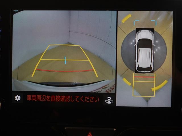 ヤリスクロス ハイブリッドＧ　フルセグ　メモリーナビ　ミュージックプレイヤー接続可　バックカメラ　衝突被害軽減システム　ＥＴＣ　ドラレコ　ＬＥＤヘッドランプ　ワンオーナー　記録簿（12枚目）