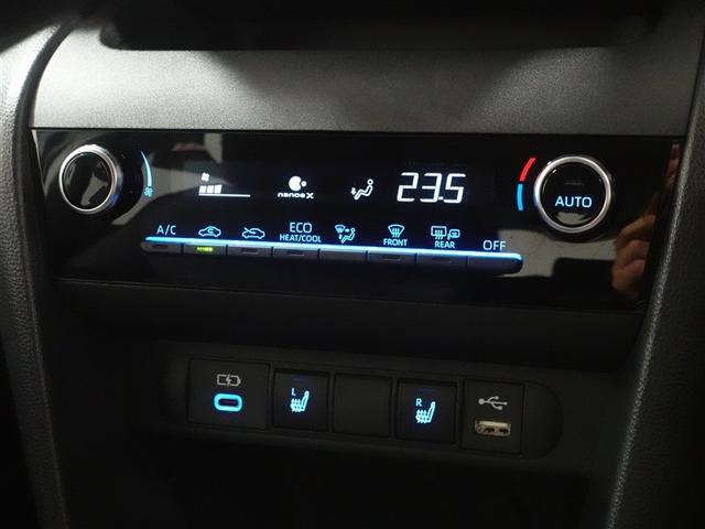 ヤリスクロス ハイブリッドＧ　フルセグ　メモリーナビ　ミュージックプレイヤー接続可　バックカメラ　衝突被害軽減システム　ＥＴＣ　ドラレコ　ＬＥＤヘッドランプ　ワンオーナー　記録簿（13枚目）