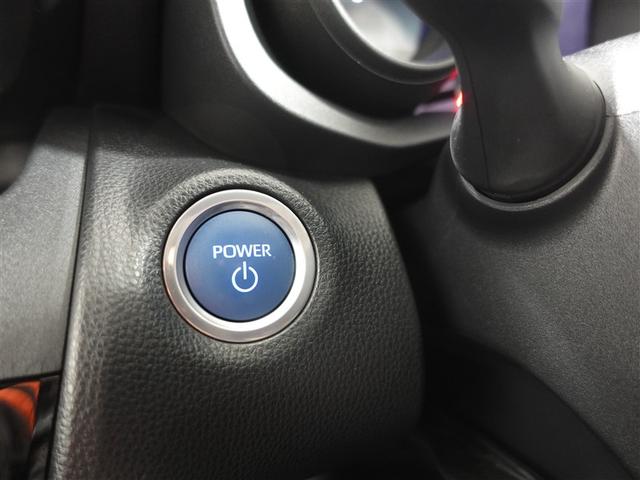 ヤリスクロス ハイブリッドＧ　フルセグ　メモリーナビ　ミュージックプレイヤー接続可　バックカメラ　衝突被害軽減システム　ＥＴＣ　ドラレコ　ＬＥＤヘッドランプ　ワンオーナー　記録簿（17枚目）