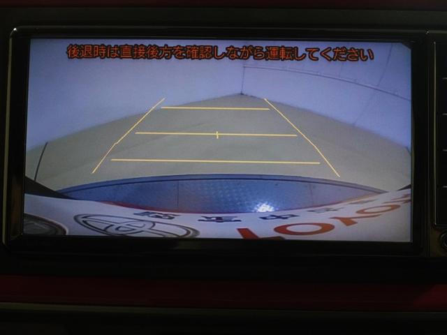 パッソ モーダ　Ｓ　ワンセグ　メモリーナビ　ミュージックプレイヤー接続可　バックカメラ　衝突被害軽減システム　ドラレコ　ＬＥＤヘッドランプ　ワンオーナー　記録簿　アイドリングストップ（13枚目）