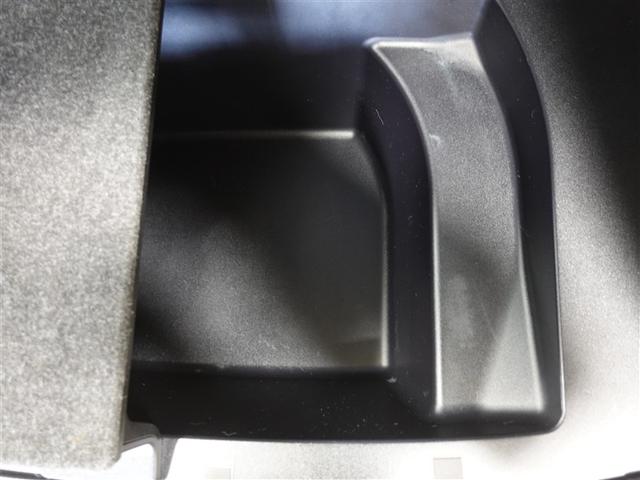 シエンタ ファンベースＧ　フルセグ　メモリーナビ　ＤＶＤ再生　ミュージックプレイヤー接続可　バックカメラ　衝突被害軽減システム　ＥＴＣ　ドラレコ　両側電動スライド　ＬＥＤヘッドランプ　ウオークスルー　ワンオーナー　記録簿（23枚目）