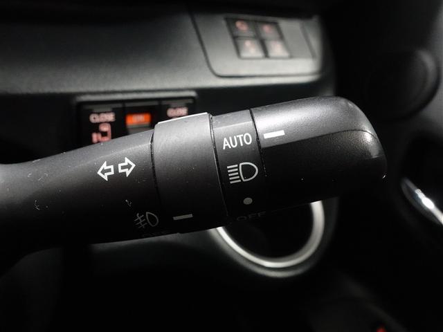 シエンタ ファンベースＧ　フルセグ　メモリーナビ　ＤＶＤ再生　ミュージックプレイヤー接続可　バックカメラ　衝突被害軽減システム　ＥＴＣ　ドラレコ　両側電動スライド　ＬＥＤヘッドランプ　ウオークスルー　ワンオーナー　記録簿（24枚目）