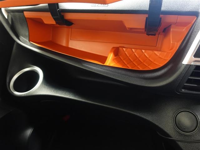 シエンタ ファンベースＧ　フルセグ　メモリーナビ　ＤＶＤ再生　ミュージックプレイヤー接続可　バックカメラ　衝突被害軽減システム　ＥＴＣ　ドラレコ　両側電動スライド　ＬＥＤヘッドランプ　ウオークスルー　ワンオーナー　記録簿（28枚目）