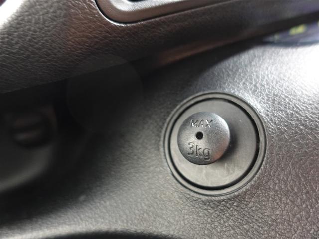 シエンタ ファンベースＧ　フルセグ　メモリーナビ　ＤＶＤ再生　ミュージックプレイヤー接続可　バックカメラ　衝突被害軽減システム　ＥＴＣ　ドラレコ　両側電動スライド　ＬＥＤヘッドランプ　ウオークスルー　ワンオーナー　記録簿（29枚目）