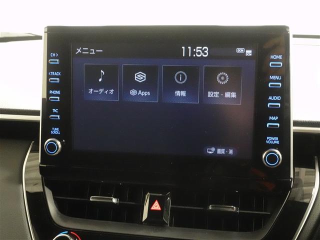 カローラクロス Z ミュージックプレイヤー接続可 バックカメラ 衝突被害軽減システム ETC LEDヘッドランプ ワンオーナー 記録簿(11枚目)