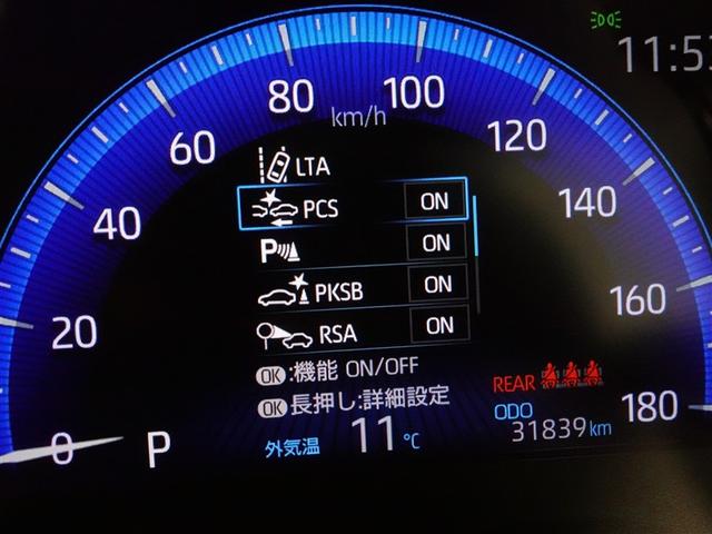 カローラクロス Z ミュージックプレイヤー接続可 バックカメラ 衝突被害軽減システム ETC LEDヘッドランプ ワンオーナー 記録簿(16枚目)