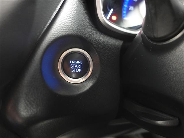 カローラクロス Z ミュージックプレイヤー接続可 バックカメラ 衝突被害軽減システム ETC LEDヘッドランプ ワンオーナー 記録簿(17枚目)