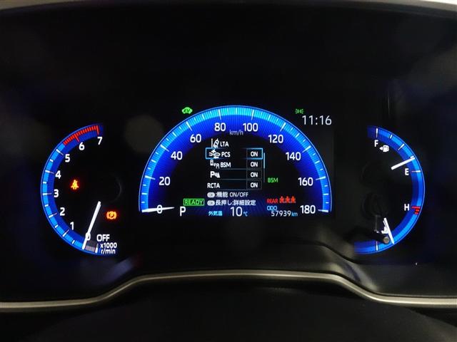 カローラクロス ハイブリッド Z メモリーナビ ミュージックプレイヤー接続可 バックカメラ 衝突被害軽減システム ETC ドラレコ LEDヘッドランプ ワンオーナー フルエアロ 記録簿(10枚目)