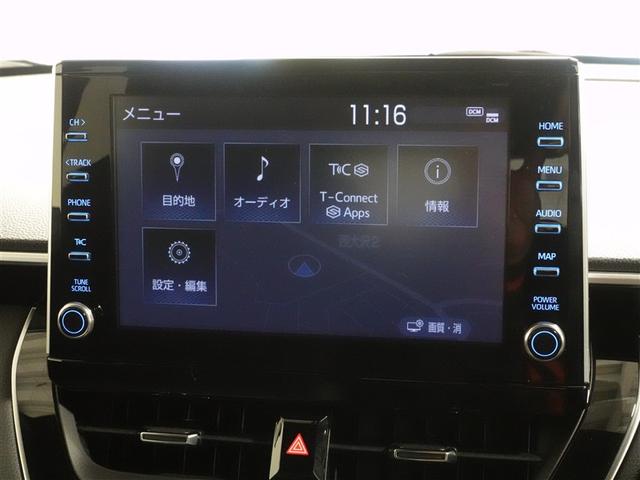 カローラクロス ハイブリッド Z メモリーナビ ミュージックプレイヤー接続可 バックカメラ 衝突被害軽減システム ETC ドラレコ LEDヘッドランプ ワンオーナー フルエアロ 記録簿(11枚目)