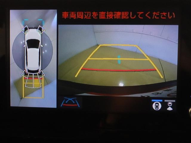 カローラクロス ハイブリッド Z メモリーナビ ミュージックプレイヤー接続可 バックカメラ 衝突被害軽減システム ETC ドラレコ LEDヘッドランプ ワンオーナー フルエアロ 記録簿(12枚目)