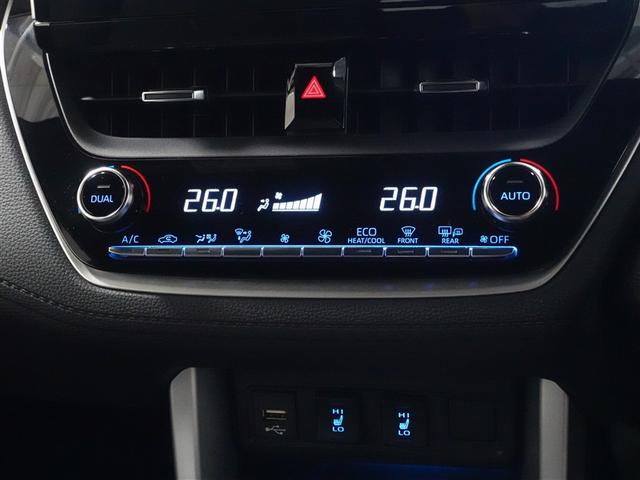 カローラクロス ハイブリッド Z メモリーナビ ミュージックプレイヤー接続可 バックカメラ 衝突被害軽減システム ETC ドラレコ LEDヘッドランプ ワンオーナー フルエアロ 記録簿(13枚目)