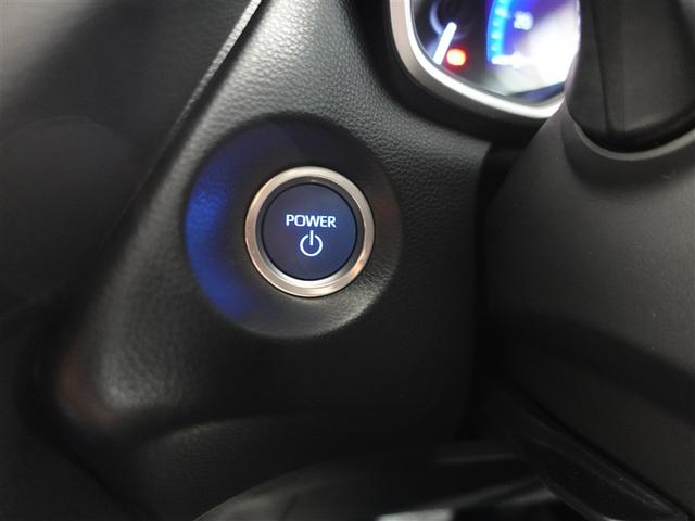 カローラクロス ハイブリッド Z メモリーナビ ミュージックプレイヤー接続可 バックカメラ 衝突被害軽減システム ETC ドラレコ LEDヘッドランプ ワンオーナー フルエアロ 記録簿(17枚目)