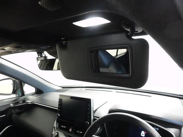 カローラクロス ハイブリッド Z メモリーナビ ミュージックプレイヤー接続可 バックカメラ 衝突被害軽減システム ETC ドラレコ LEDヘッドランプ ワンオーナー フルエアロ 記録簿(26枚目)