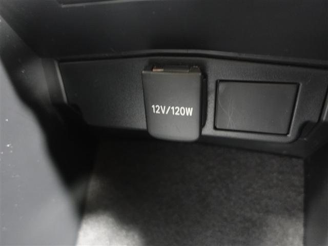 カローラクロス ハイブリッド Z メモリーナビ ミュージックプレイヤー接続可 バックカメラ 衝突被害軽減システム ETC ドラレコ LEDヘッドランプ ワンオーナー フルエアロ 記録簿(27枚目)