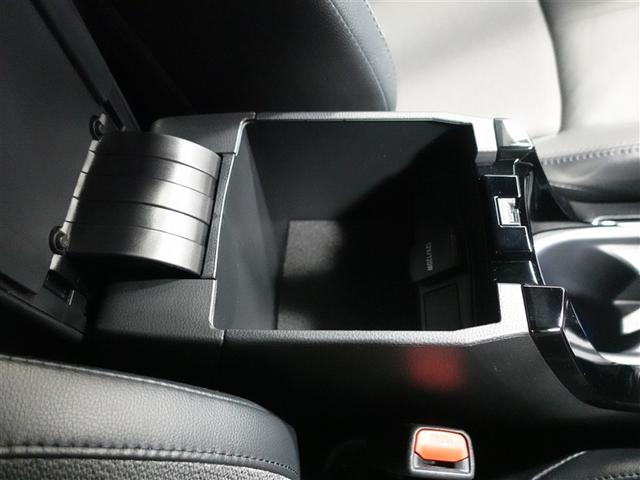 カローラクロス ハイブリッド Z メモリーナビ ミュージックプレイヤー接続可 バックカメラ 衝突被害軽減システム ETC ドラレコ LEDヘッドランプ ワンオーナー フルエアロ 記録簿(29枚目)