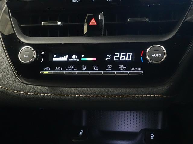 カローラツーリング ダブルバイビー フルセグ メモリーナビ ミュージックプレイヤー接続可 バックカメラ 衝突被害軽減システム ETC ドラレコ LEDヘッドランプ ワンオーナー 記録簿(13枚目)