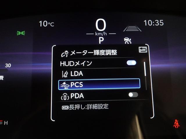 カローラツーリング ダブルバイビー フルセグ メモリーナビ ミュージックプレイヤー接続可 バックカメラ 衝突被害軽減システム ETC ドラレコ LEDヘッドランプ ワンオーナー 記録簿(16枚目)