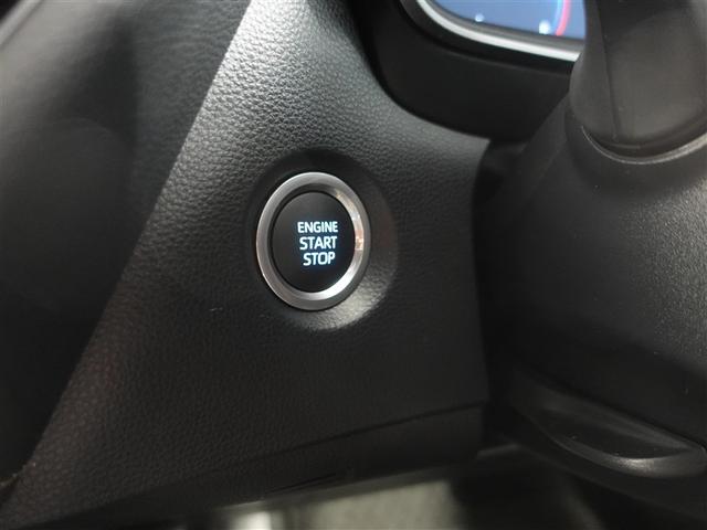 カローラツーリング ダブルバイビー フルセグ メモリーナビ ミュージックプレイヤー接続可 バックカメラ 衝突被害軽減システム ETC ドラレコ LEDヘッドランプ ワンオーナー 記録簿(17枚目)