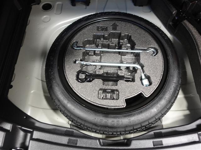 カローラツーリング ダブルバイビー フルセグ メモリーナビ ミュージックプレイヤー接続可 バックカメラ 衝突被害軽減システム ETC ドラレコ LEDヘッドランプ ワンオーナー 記録簿(23枚目)