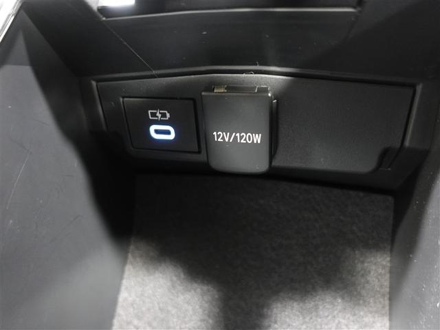 カローラツーリング ダブルバイビー フルセグ メモリーナビ ミュージックプレイヤー接続可 バックカメラ 衝突被害軽減システム ETC ドラレコ LEDヘッドランプ ワンオーナー 記録簿(27枚目)