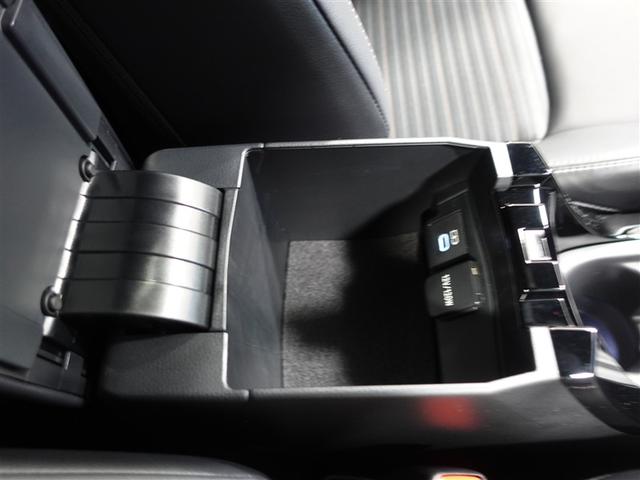 カローラツーリング ダブルバイビー フルセグ メモリーナビ ミュージックプレイヤー接続可 バックカメラ 衝突被害軽減システム ETC ドラレコ LEDヘッドランプ ワンオーナー 記録簿(29枚目)