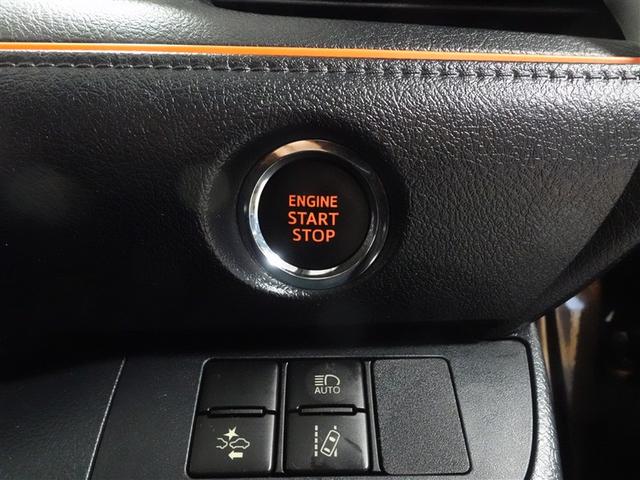 シエンタ Ｇ　フルセグ　メモリーナビ　ＤＶＤ再生　ミュージックプレイヤー接続可　バックカメラ　衝突被害軽減システム　ＥＴＣ　両側電動スライド　ＬＥＤヘッドランプ　ウオークスルー　乗車定員７人　３列シート　記録簿（17枚目）