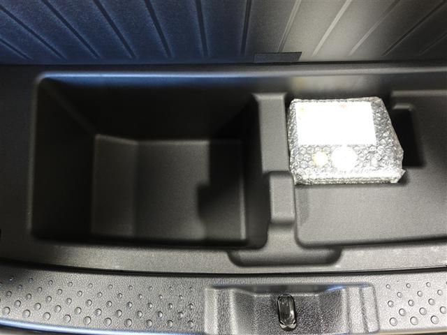 シエンタ Ｇ　フルセグ　メモリーナビ　ＤＶＤ再生　ミュージックプレイヤー接続可　バックカメラ　衝突被害軽減システム　ＥＴＣ　両側電動スライド　ＬＥＤヘッドランプ　ウオークスルー　乗車定員７人　３列シート　記録簿（23枚目）