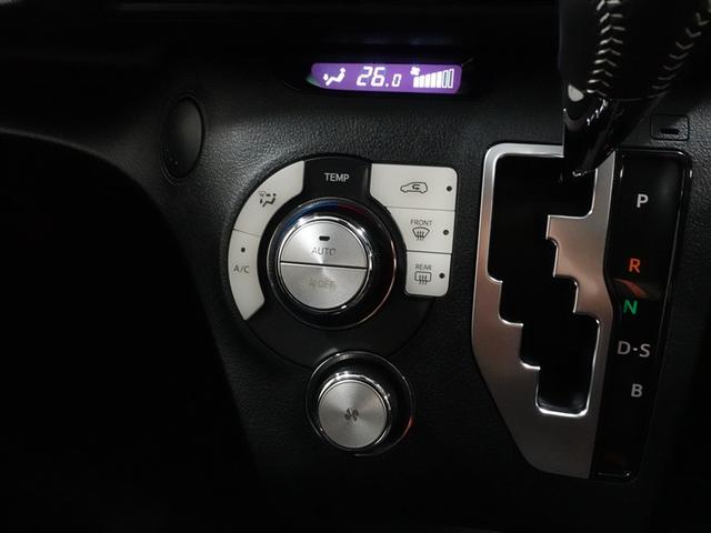 シエンタ Ｇ　フルセグ　メモリーナビ　ＤＶＤ再生　ミュージックプレイヤー接続可　バックカメラ　衝突被害軽減システム　ＥＴＣ　両側電動スライド　ＬＥＤヘッドランプ　ウオークスルー　乗車定員７人　３列シート　記録簿（24枚目）