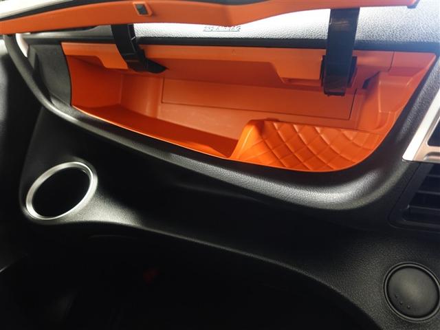 シエンタ Ｇ　フルセグ　メモリーナビ　ＤＶＤ再生　ミュージックプレイヤー接続可　バックカメラ　衝突被害軽減システム　ＥＴＣ　両側電動スライド　ＬＥＤヘッドランプ　ウオークスルー　乗車定員７人　３列シート　記録簿（29枚目）