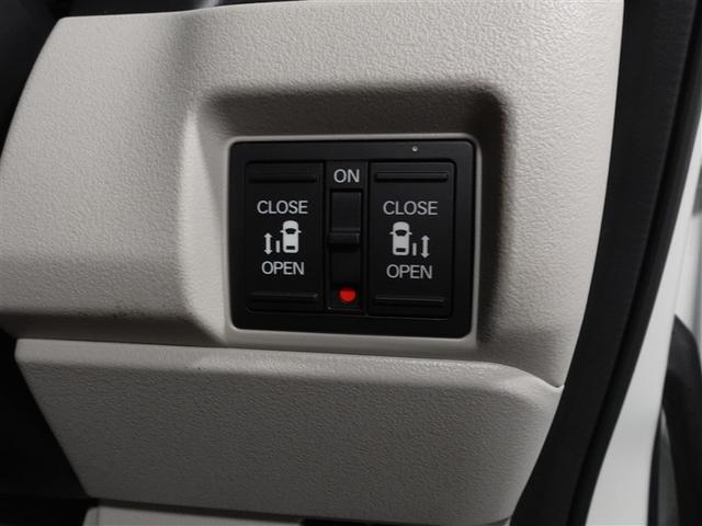 N-BOX ベースグレード 衝突被害軽減システム 両側電動スライド LEDヘッドランプ 記録簿 アイドリングストップ(17枚目)