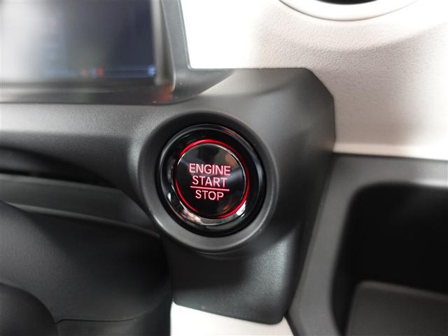 N-BOX ベースグレード 衝突被害軽減システム 両側電動スライド LEDヘッドランプ 記録簿 アイドリングストップ(18枚目)