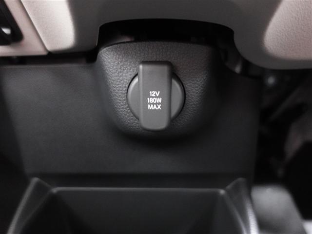 N-BOX ベースグレード 衝突被害軽減システム 両側電動スライド LEDヘッドランプ 記録簿 アイドリングストップ(24枚目)