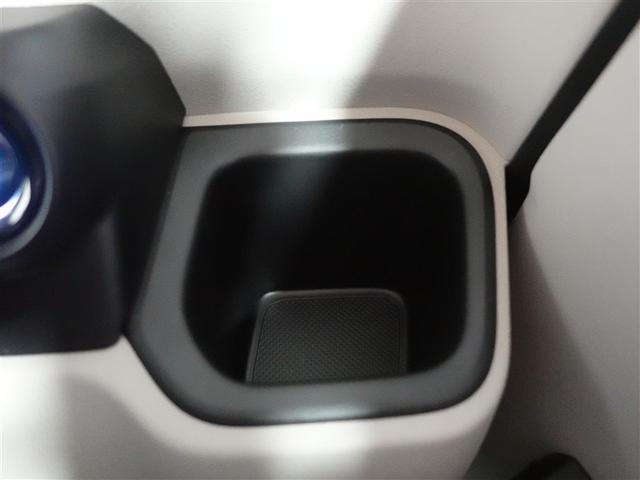 N-BOX ベースグレード 衝突被害軽減システム 両側電動スライド LEDヘッドランプ 記録簿 アイドリングストップ(25枚目)