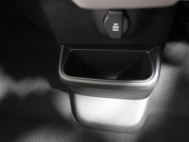 N-BOX ベースグレード 衝突被害軽減システム 両側電動スライド LEDヘッドランプ 記録簿 アイドリングストップ(27枚目)